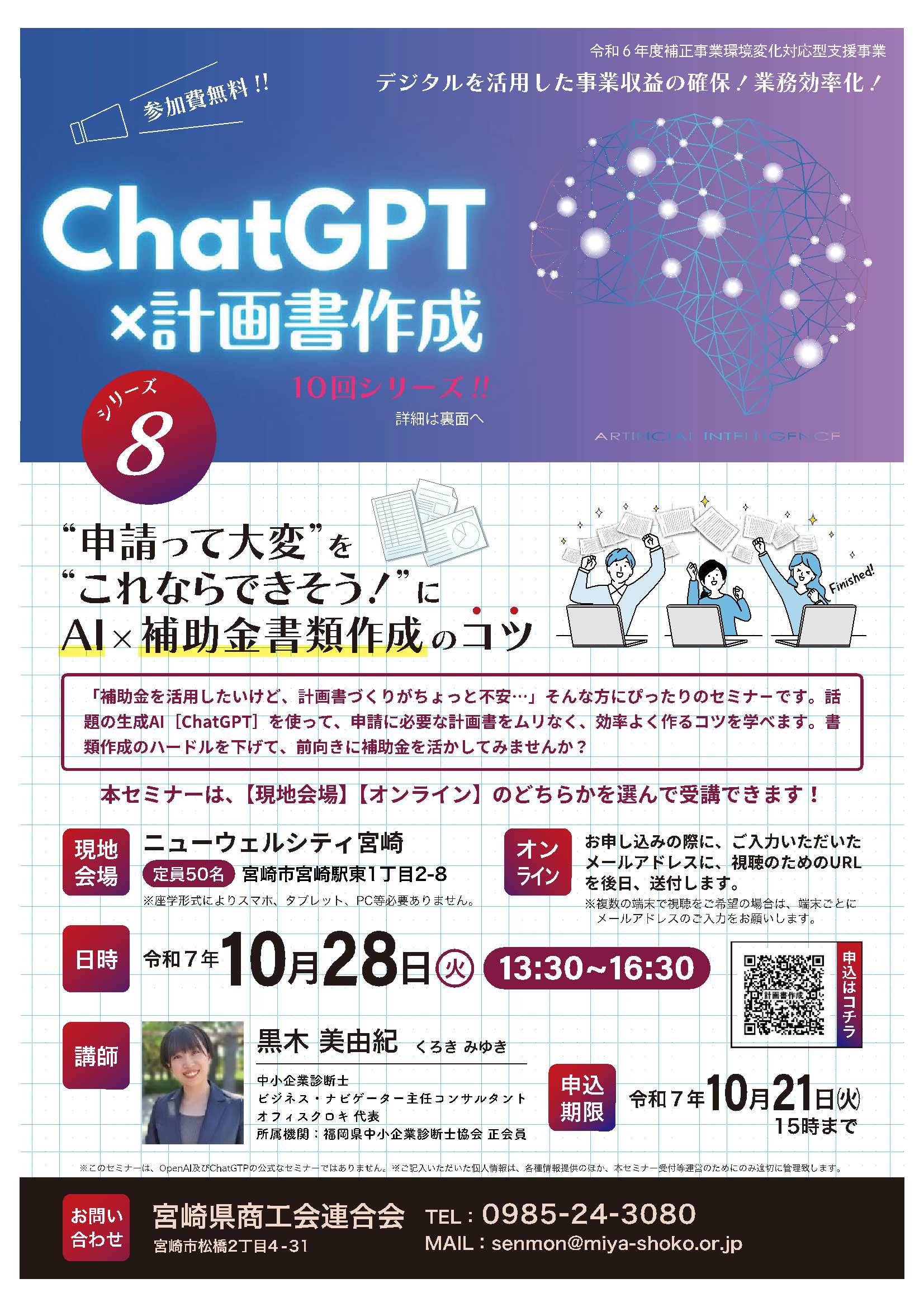 K　気功セミナー M 気功セミナー M 気功セミナーセット M 気功セミナーセット