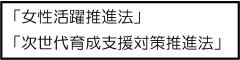 Microsoft Word - 文書 1.jpg