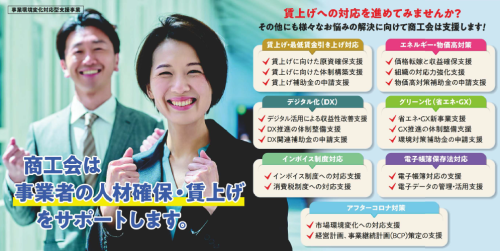 スクリーンショット 2026-06-19 144107.png