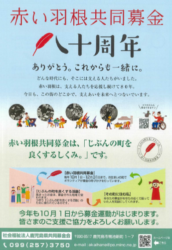 スクリーンショット 2026-09-30 152100.png