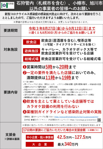 3.PNG