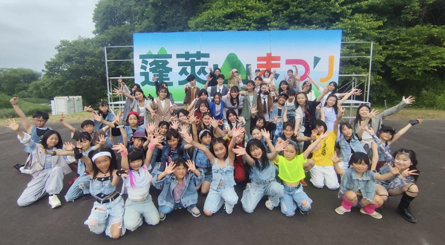 T-dance-school
