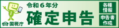 link_s.png