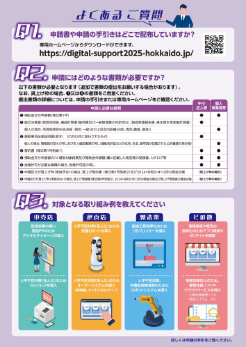 about_page-0002.jpg