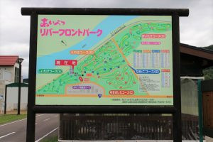 会場案内図.jpg