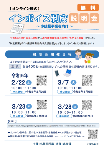 タイトルなし.png