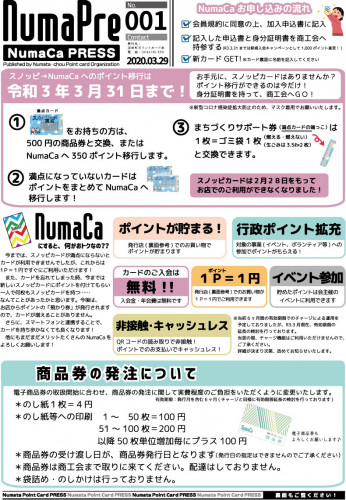 No.1-1.jpg
