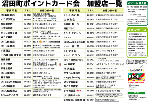 No.40-2.jpg