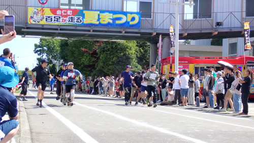 P8020149.JPG