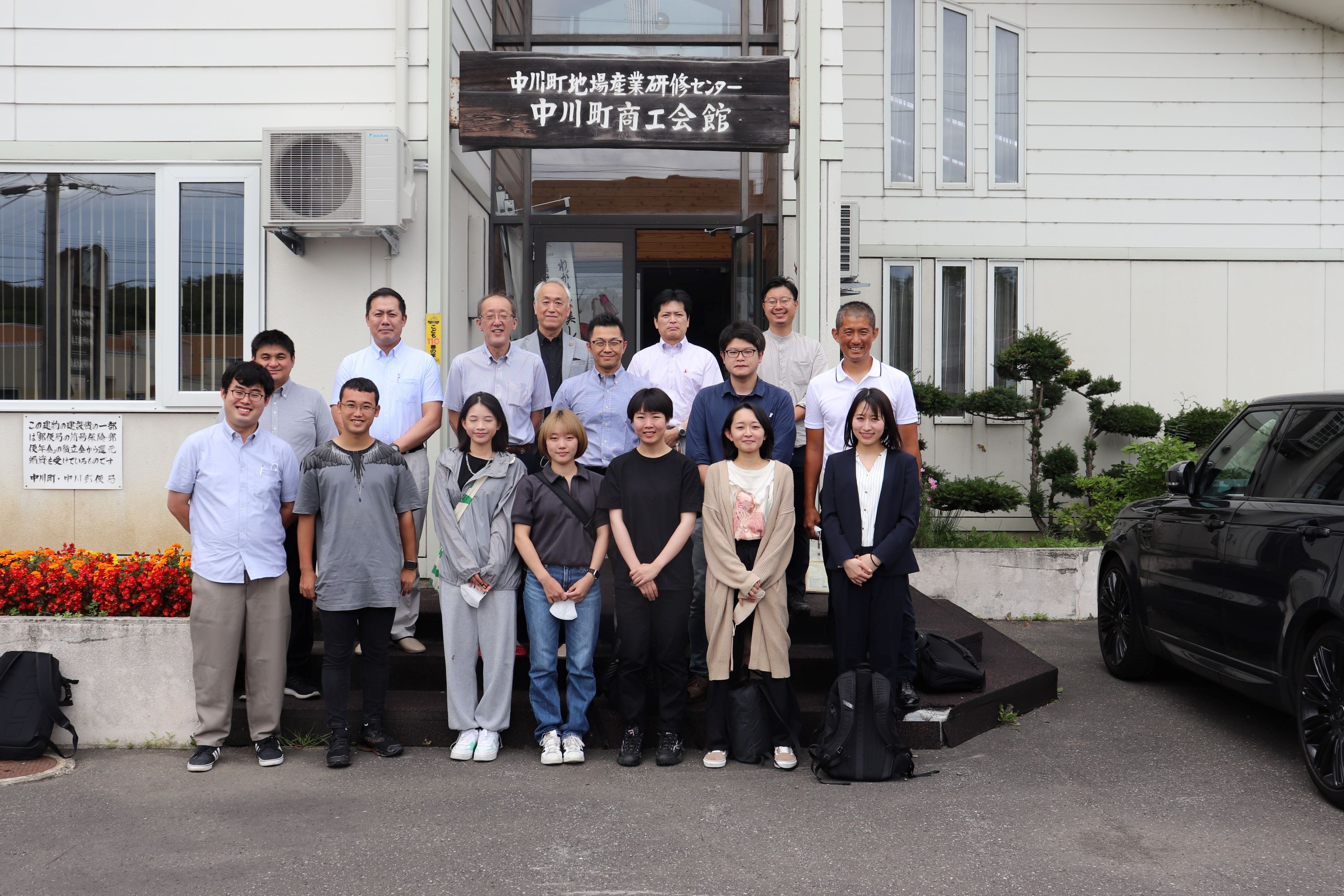 日本大学文理学部「地域再生プロジェクト団」のみなさんが中川町にいらっしゃいました！