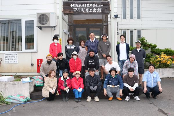 ６月１０日は商工会の日