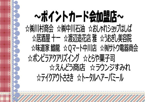 P2.jpg