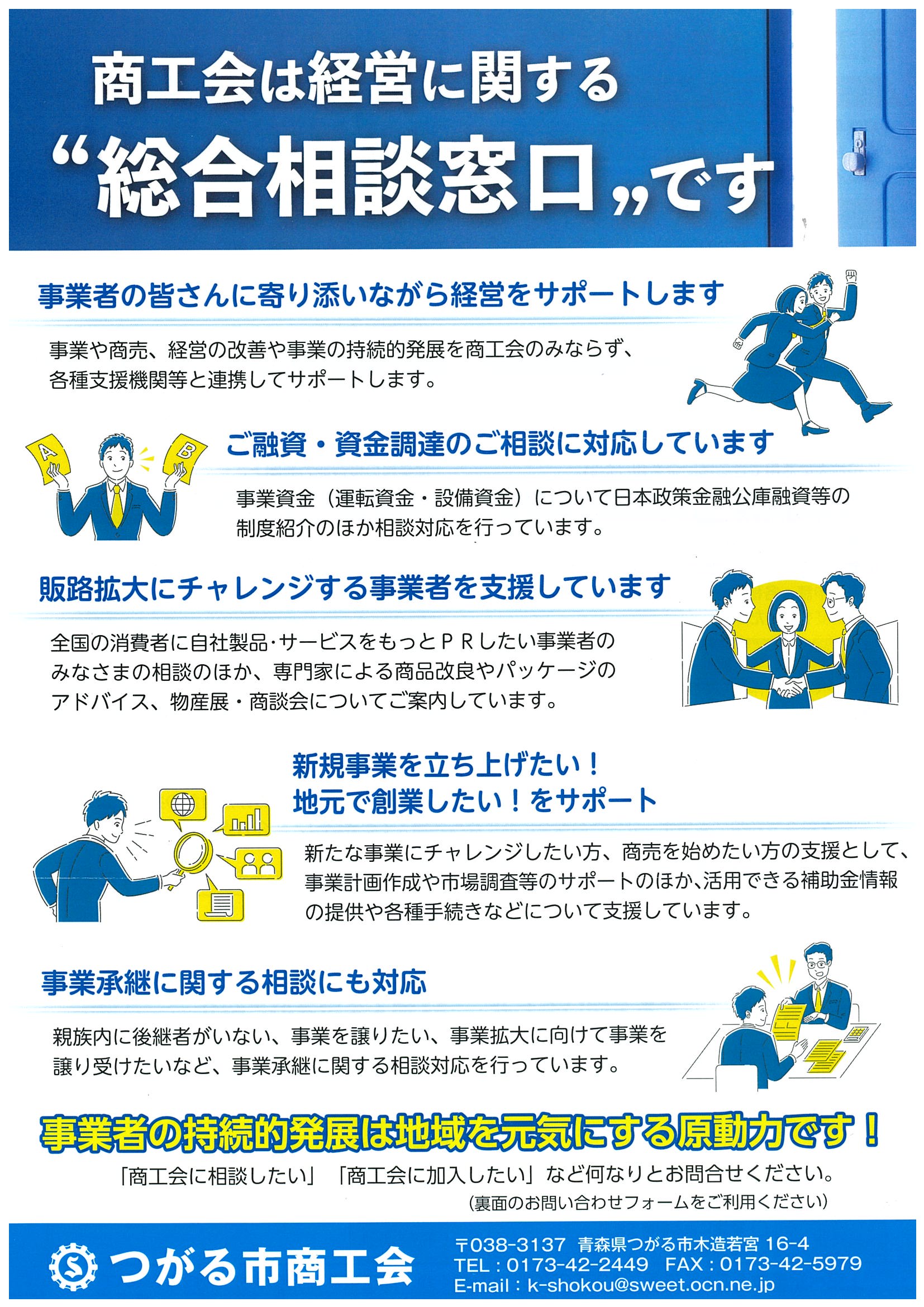 ◆商品に関するご質問や、お問い合わせ、コメント、リクエスト等専用ページ トラブルに注意】『メルカリ』専用ページの作り方と2つのデメリット