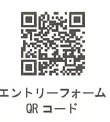 スクリーンショット 2026-04-01 100706.png