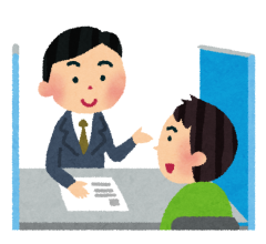 経営相談