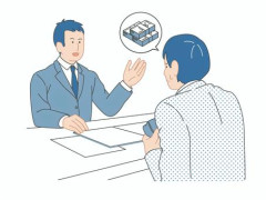 経営安定特別相談室