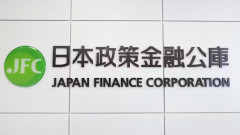 一日公庫経営相談