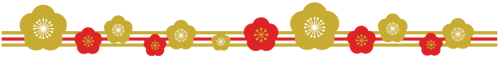 梅の花飾り(ライン).png