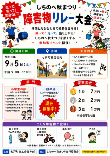 ChatGPT Image 2026年7月10日 14_08_19.png