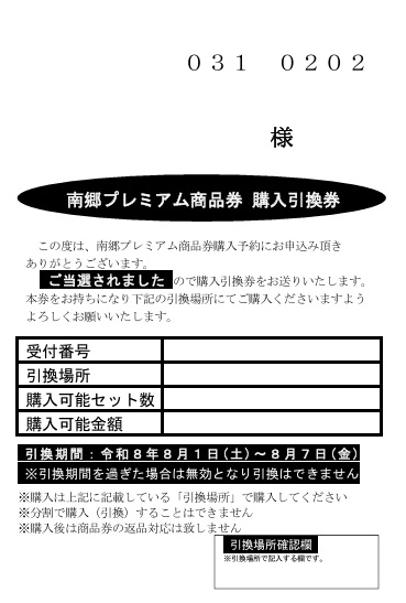 タイトルなし.jpg