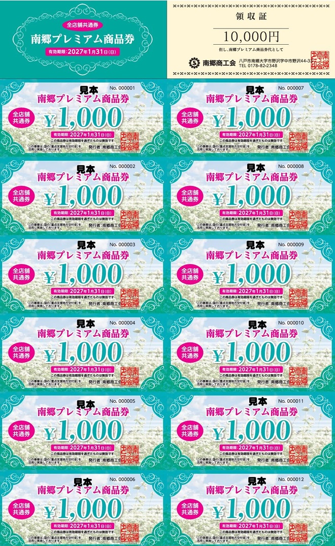 タイトルなし.jpg