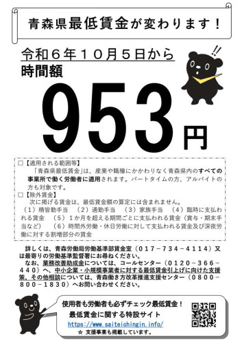 縮953.jpg