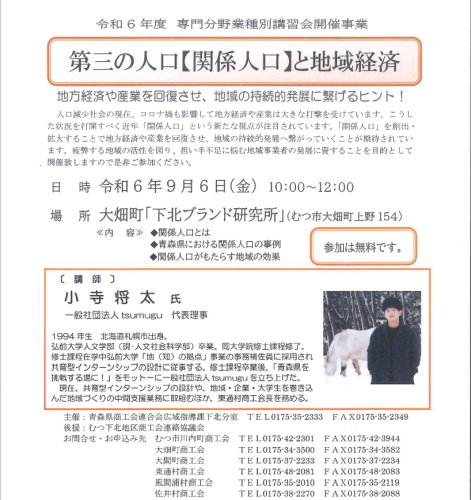 タイトルなし1.png
