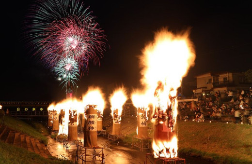 東北町ホームページより