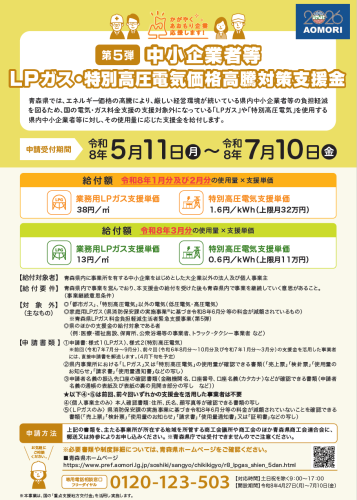 スクリーンショット 2026-04-14 153318.png