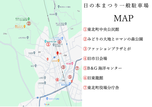 一般駐車場MAP.jpg