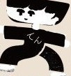 ほこてんくん2.jpg