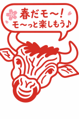 8ca40e52-c2cd-4969-adca-11ec64b6451f.png