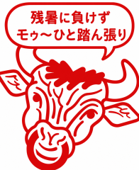 c7ff66ee-62a0-4702-a572-c3ec8d3986a1.png
