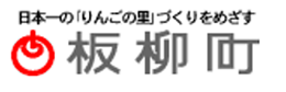 ita_yakuba-thumb-300x96-2488.png