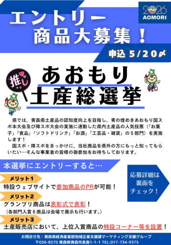 スクリーンショット_11-5-2026_131118_.jpeg