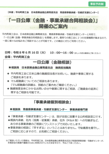 スクリーンショット 2026-05-15 165836.png