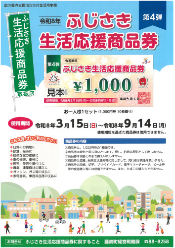 SKM_C360is26040811440.jpg