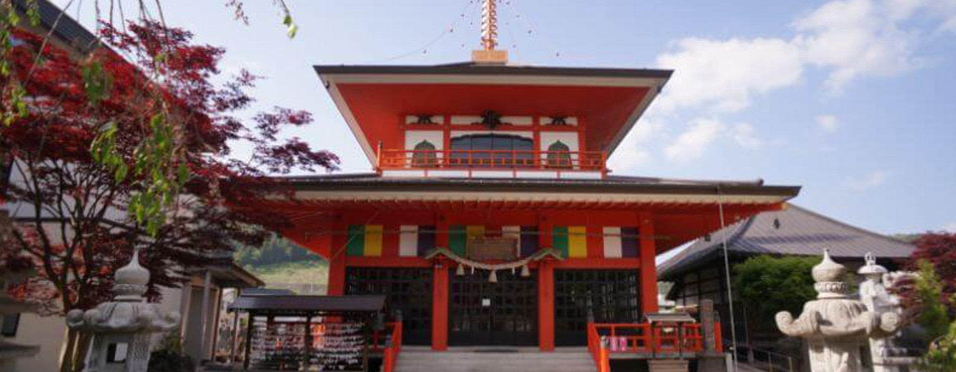 <b>大円寺</b>　大円寺は、津軽では「大鰐の大日様」として篤い信仰を集める名所です。 　<font size="1">※観光協会引用