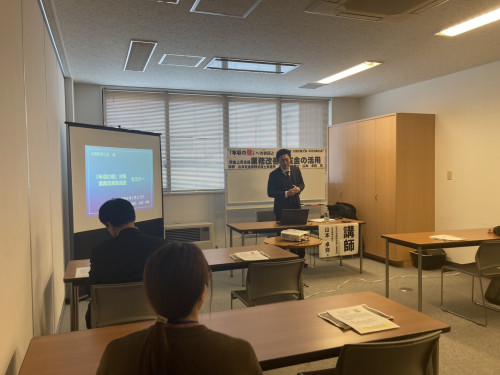 0127年収の壁①.jpg