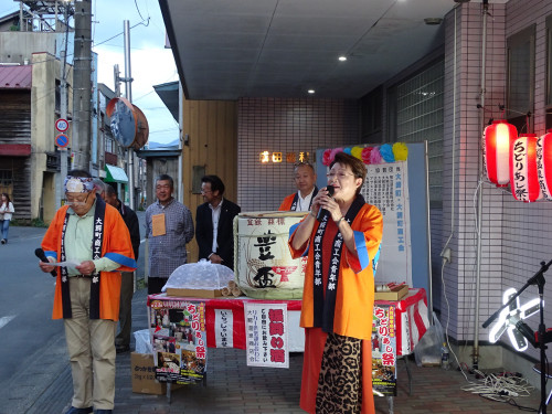 DSC02575.JPG