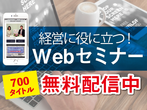 banner480x360.png
