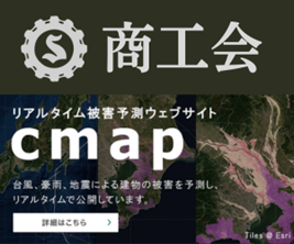 cmap.png