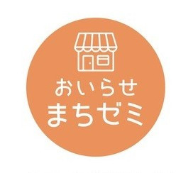 まちゼミアイコン用ロゴ.jpg