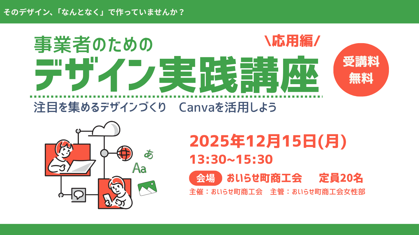 2025論文実践答練(納富) 特実・意匠・商標 2025論文実践答練(納富) 特実・意匠・商標 41eStV+NdYL