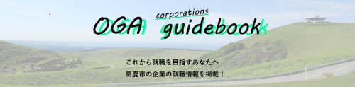 HP　Thumbnail.png