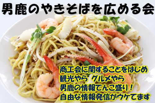 スクリーンショット 2026-01-15 162302.png