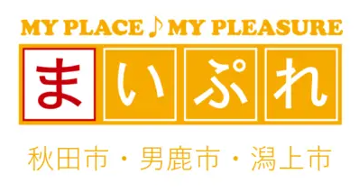 スクリーンショット 2026-02-03 150911.png