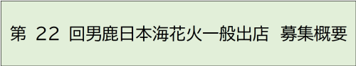 スクリーンショット 2026-06-04 160546.png