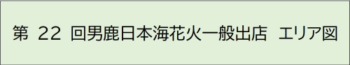 スクリーンショット 2026-06-04 160611.png