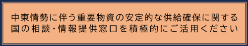 スクリーンショット 2026-06-11 094744.png